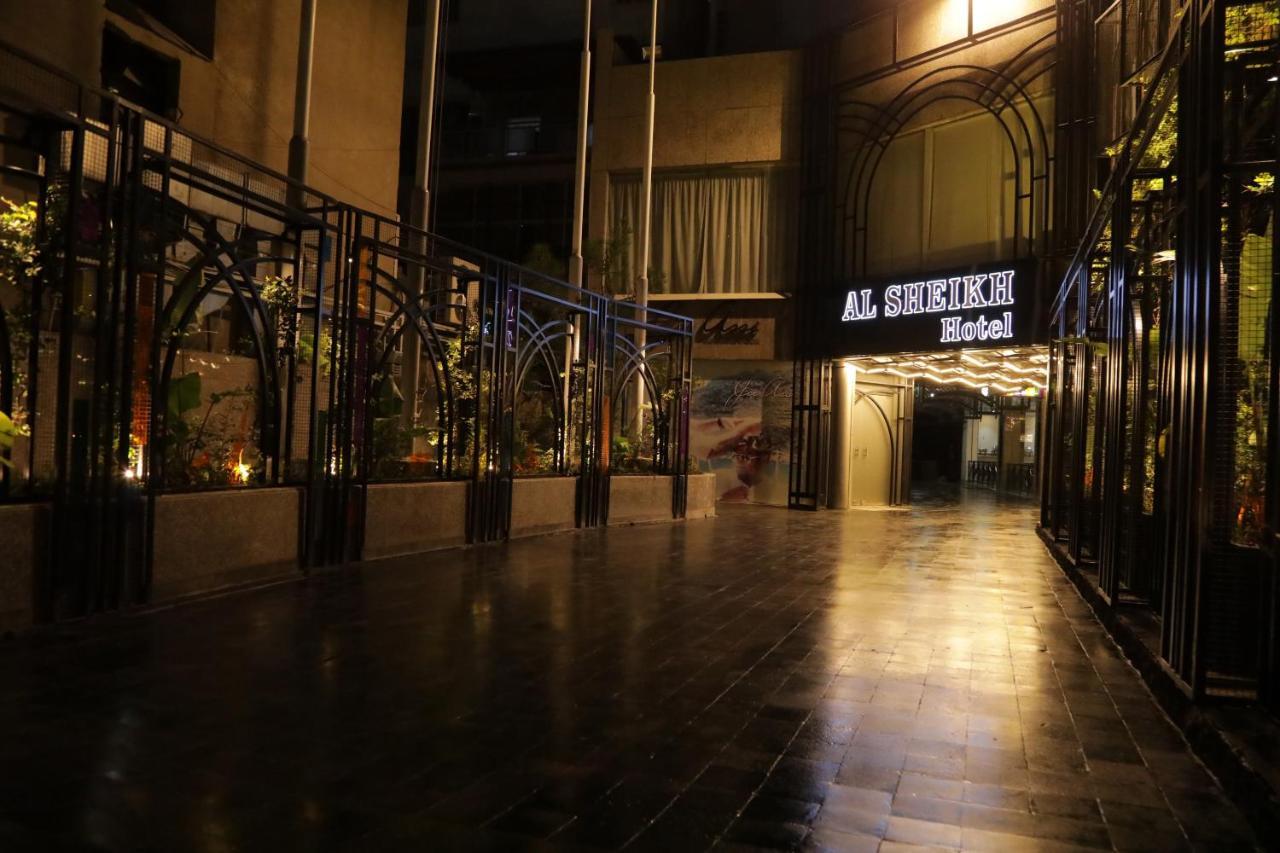 Hotel El Sheikh 4*